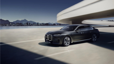 Bmw 7 Series High Security